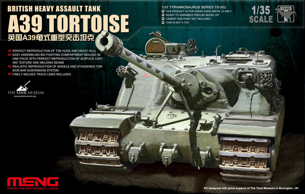 1/35 British A39 Tortoise Heavy Assault Tank