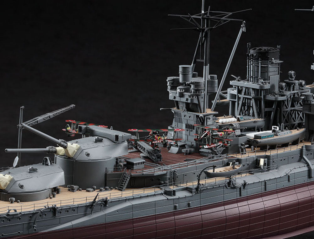 1/350 IJN Battleship Mutsu