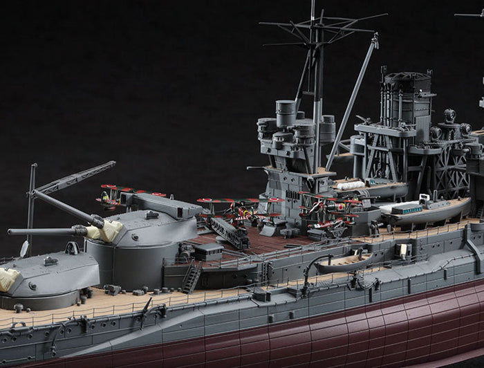 1/350 IJN Battleship Mutsu