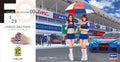 1/24 Paddock Girls Figure