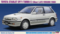 1/24 Toyota Starlet EP 71 Turbo S (3-Turer)
