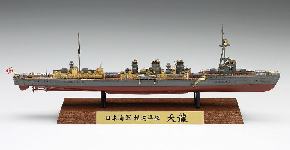 1/700 Japanese Navy Light Cruiser Tenryu Full Hull Limited Edition