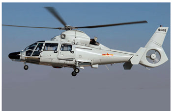 1/350 Harbin Z-9C Military Utility Helicopter