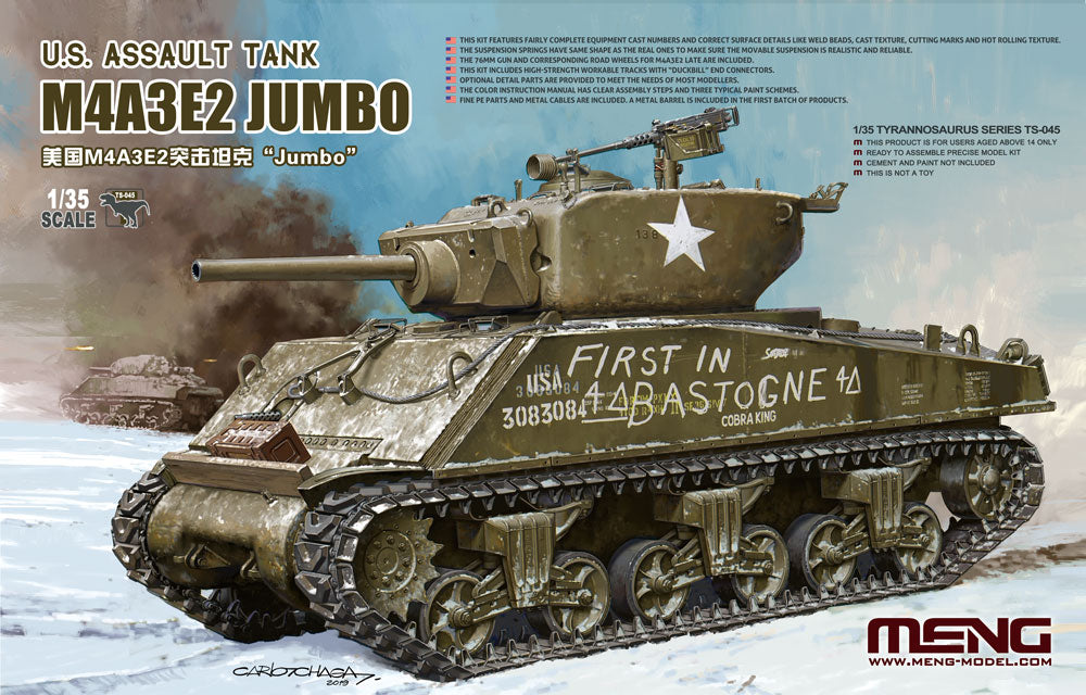 1/35 U.S. Assault Tank M4A3E2 Jumbo