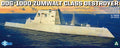 1/350 DDG-1000 Zumwalt Class Destroyer