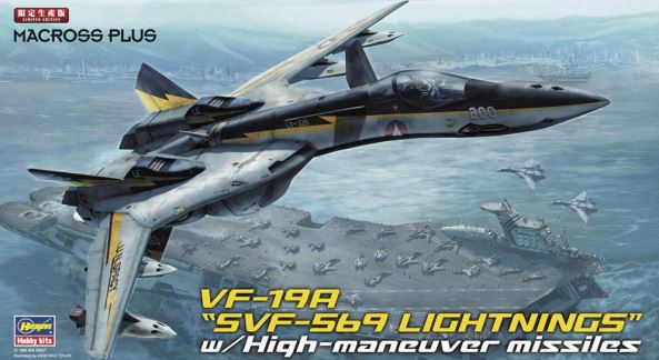 1/72 VF-19A SVF-569 Lightnings