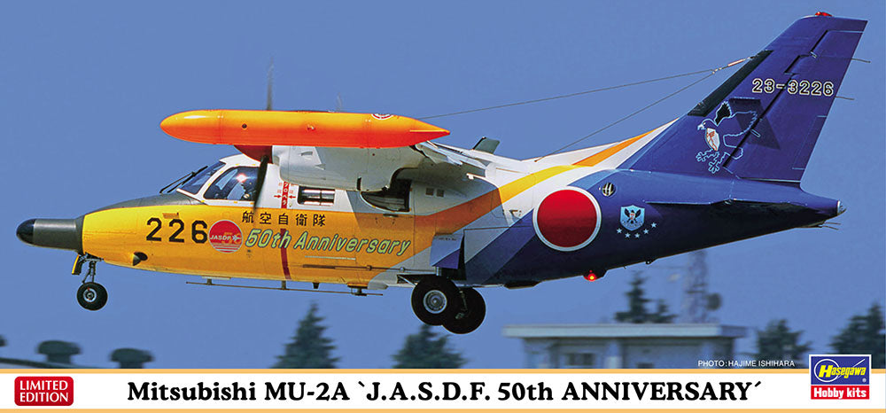 1/72 Mitsubishi MU-2A "J.A.S.D.F. 50th Anniversary"