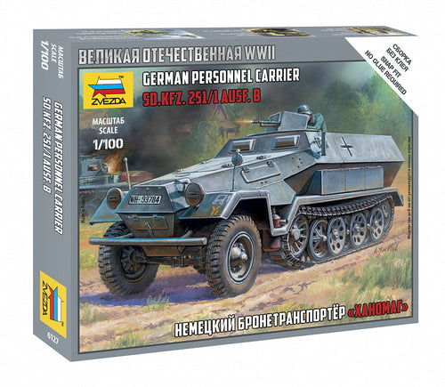 1/100 German Personnel Carrier Sd.Kfz.251/1 Ausf.B