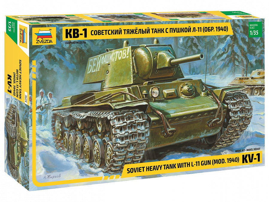 1/35 KV-1 Soviet Heavy Tank with L-11 Gun (Mod. 1940)