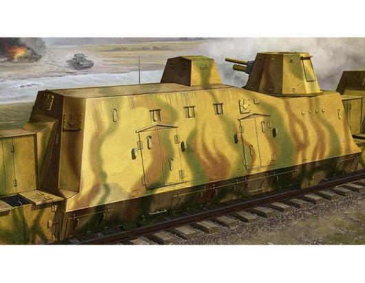 1/35 Geschutzwagen (Cannon Car)