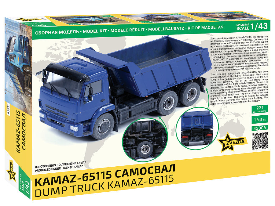 1/43 Kamaz-65115 Dump Truck