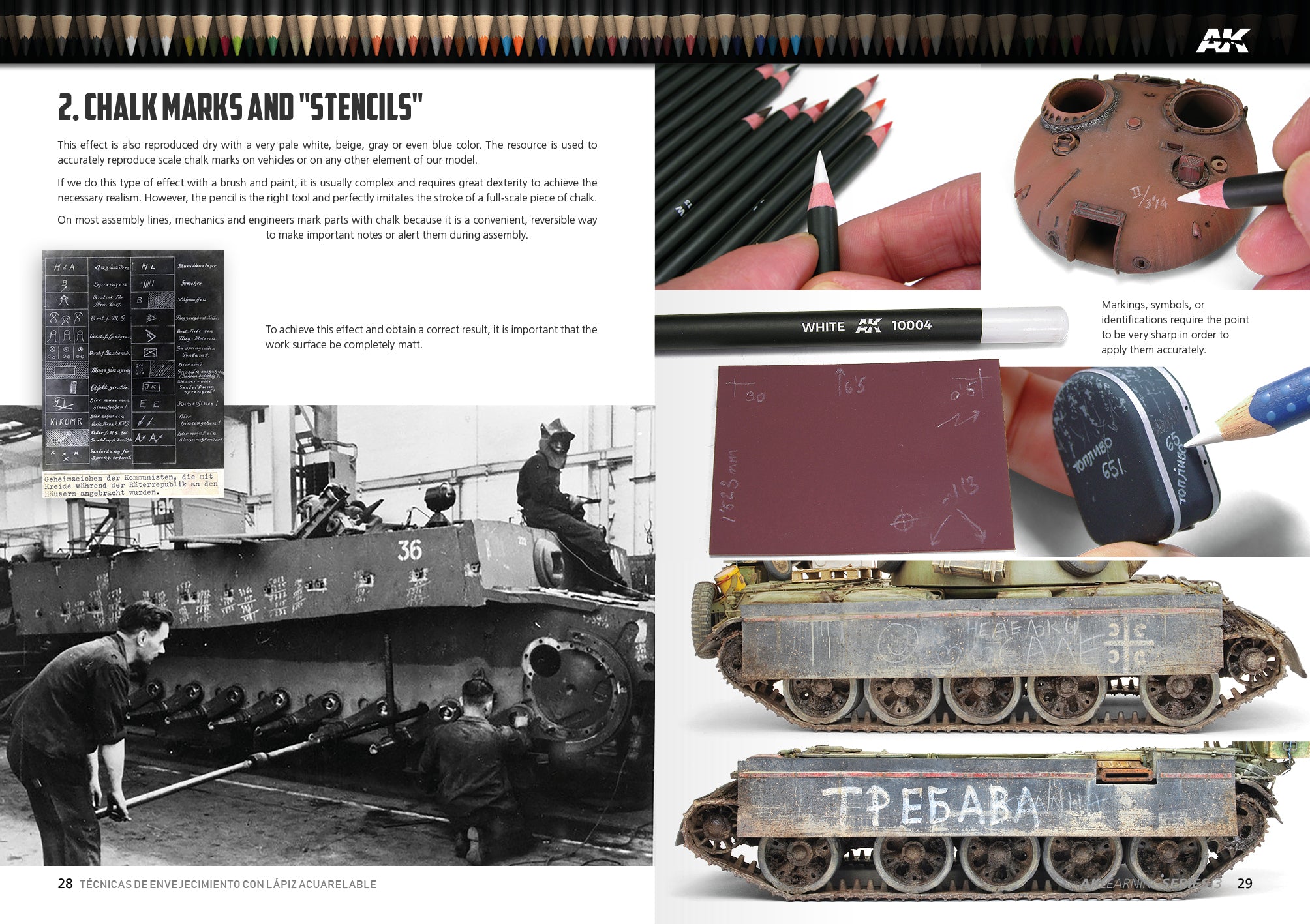 AK Learning 13 Weathering Pencil Techniques English