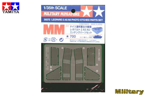 1/35 Leopard 2 A5/6 Photo Etched Parts