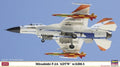 1/72 Mitsubishi F-2A ADTW w/ASM-3