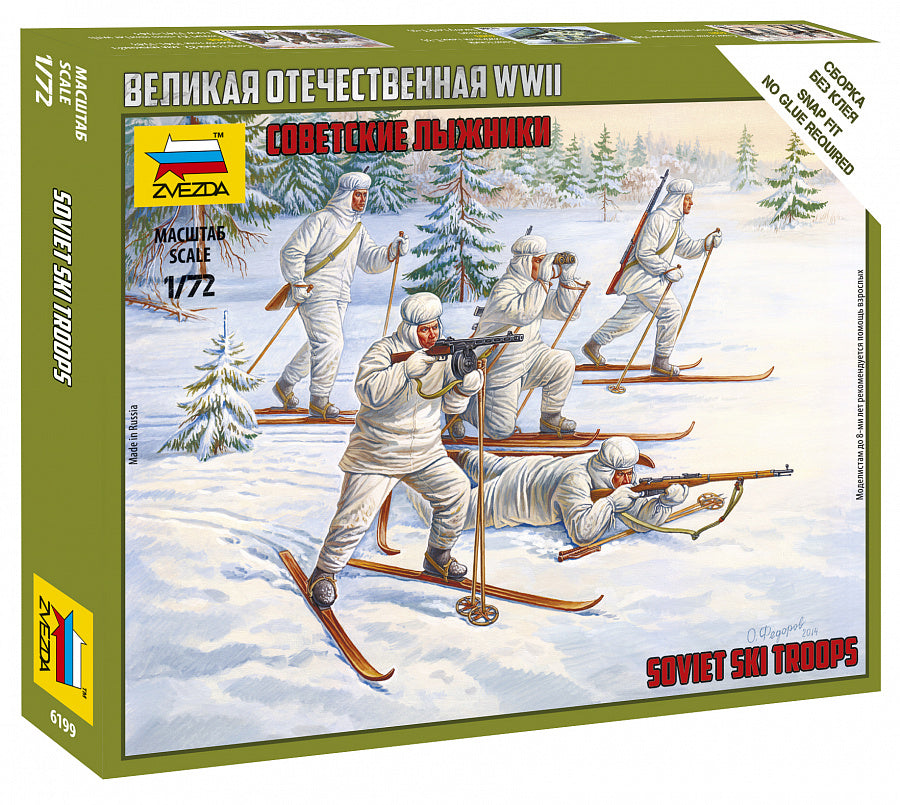1/72 Soviet Ski Troops