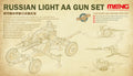 1/35 Russian Light AA Gun Set