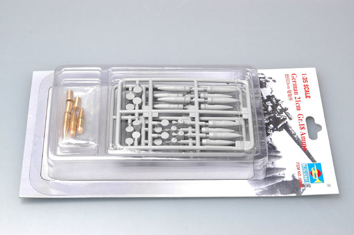 1/35 German 21cm Gr.18 Ammo