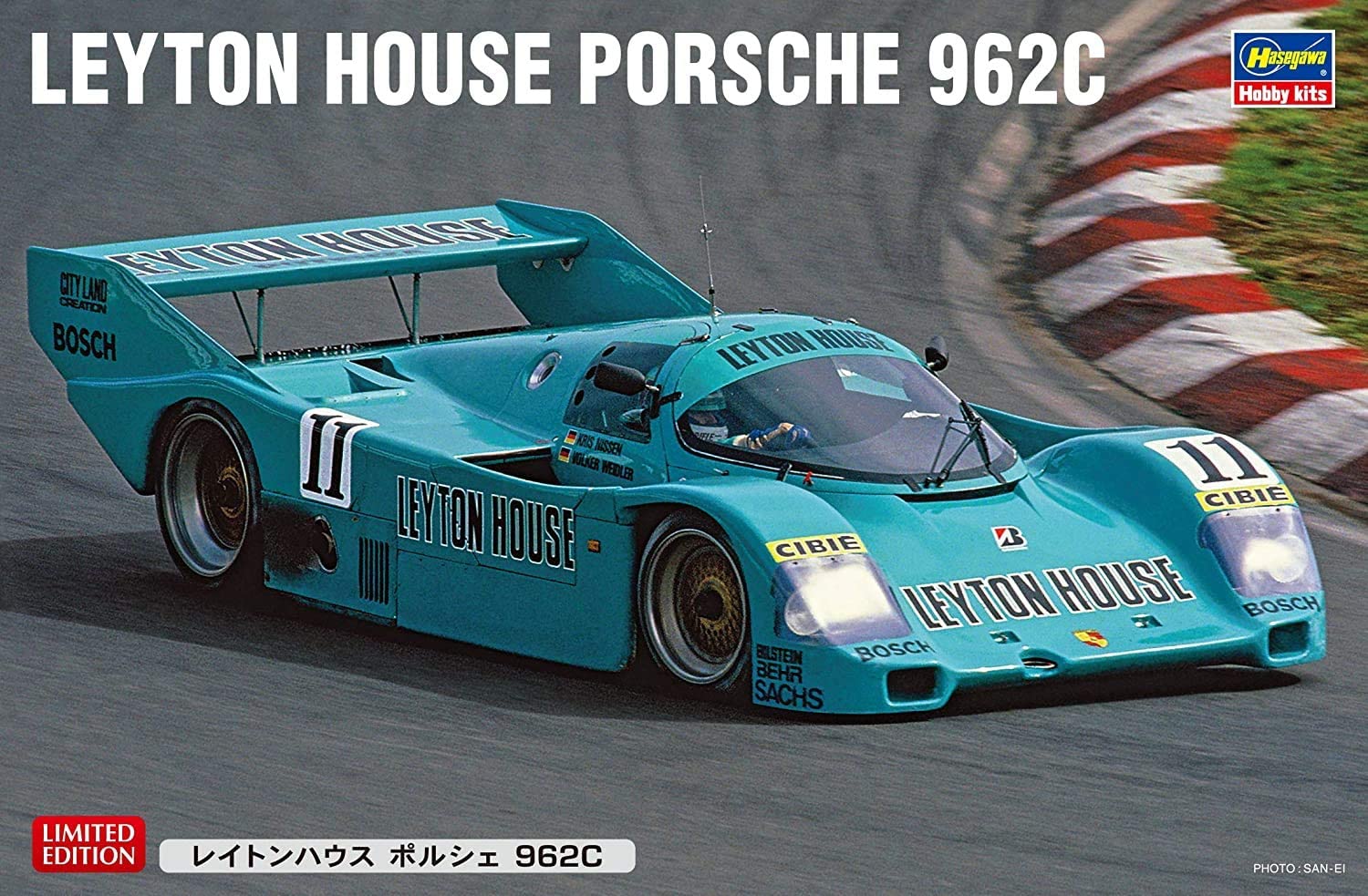 1/24 Leyton House Porsche 962C