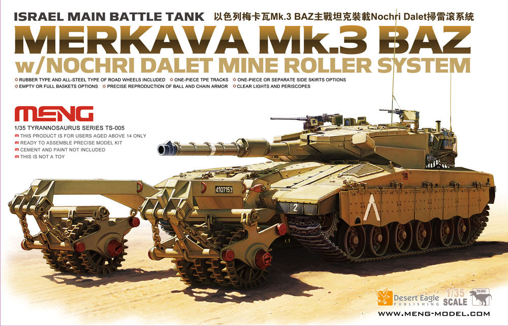 1/35 Israel Main Battle Tank Merkava Mk.3 BAZ with Nochri Dalet Mine Roller System