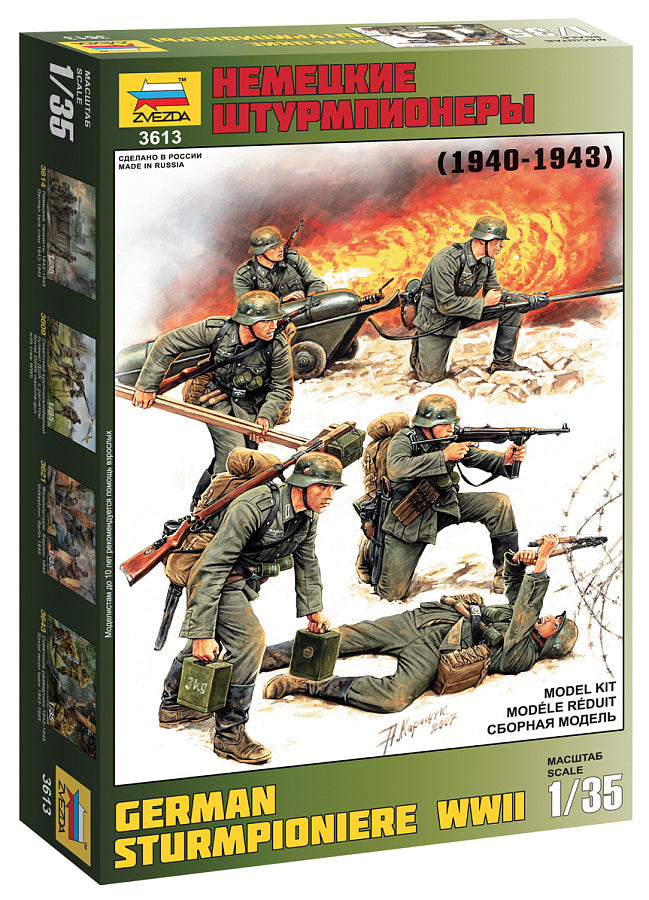 1/35 German Sturmpioniere WWII